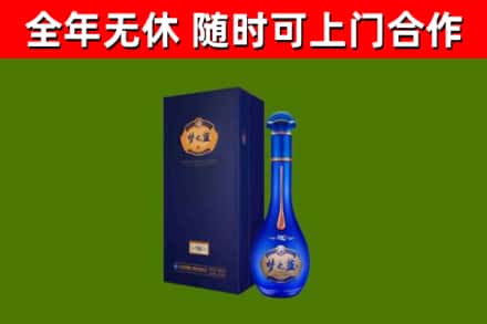 高州回收梦之蓝M6