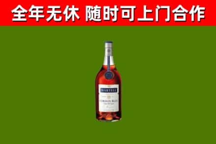 高州回收蓝带洋酒